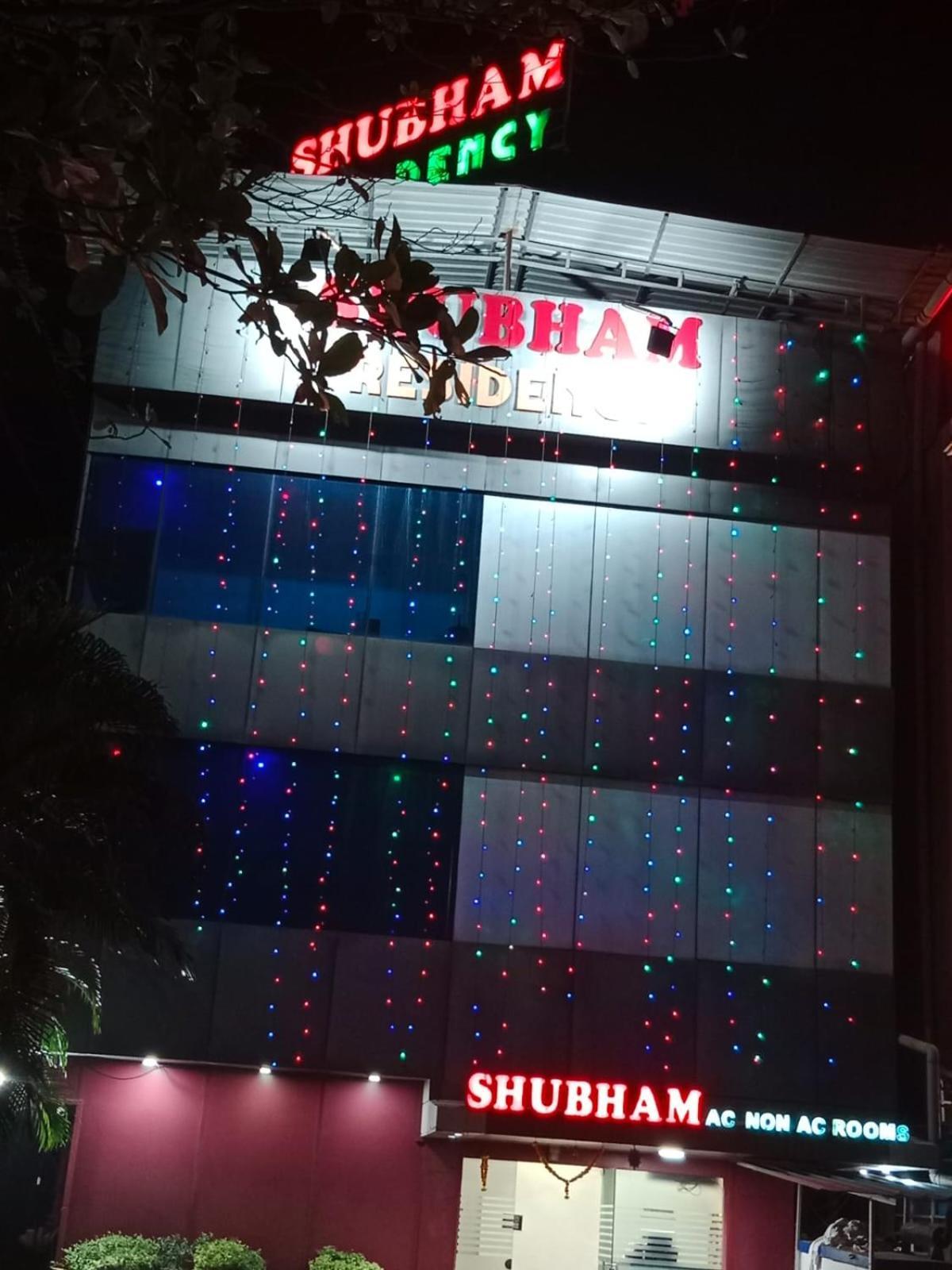 Shubham Residency Mahape Hotel Nova Bombaim Exterior foto